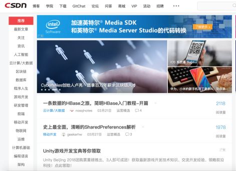 程序员不可不知的八个必备实用小网站